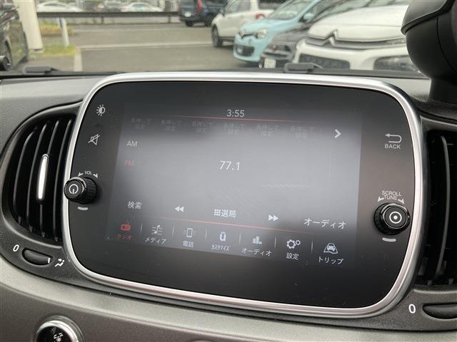 アバルト ５９５Ｃ ツーリズモ R4年 (東北) 99