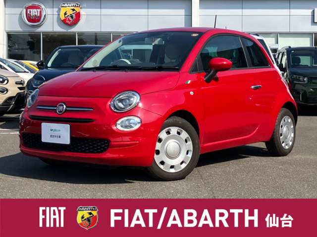 フィアット ５００（チンクエチェント） １．２ ポップ H30年 (東北) 99