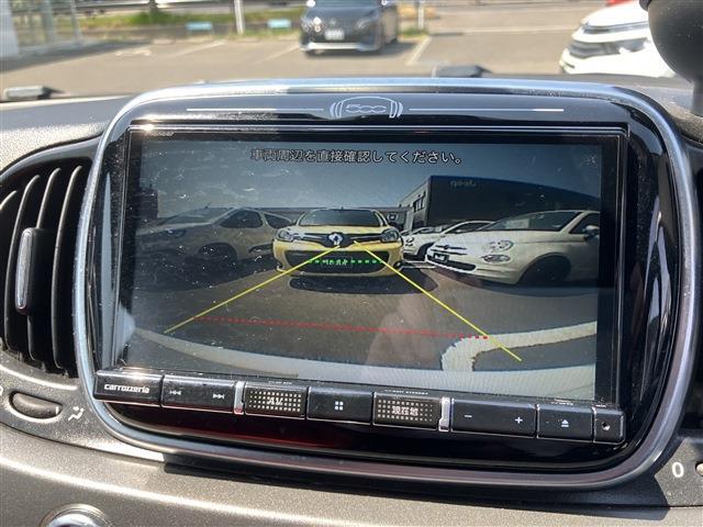 アバルト ５９５ ツーリズモ R2年 (東北) 99