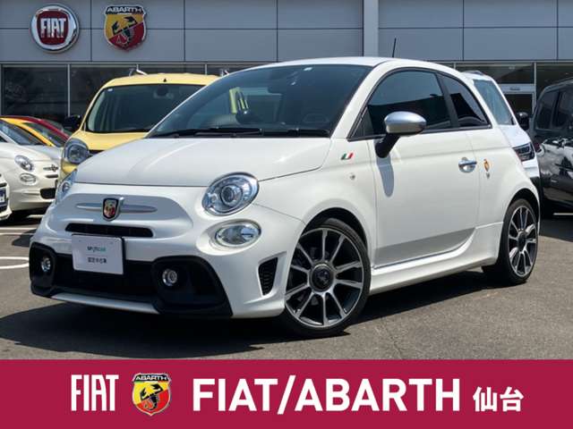 アバルト ５９５ ツーリズモ R2年 (東北) 99