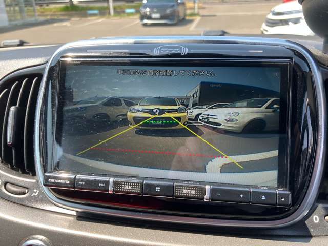 アバルト ５９５ ツーリズモ R2年 (東北) 99