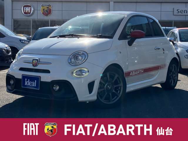 アバルト ５９５ １．４ H30年 (東北) 99