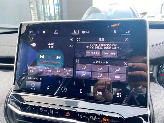 ジープ コンパス ロンジチュード R7年 (東北) 99