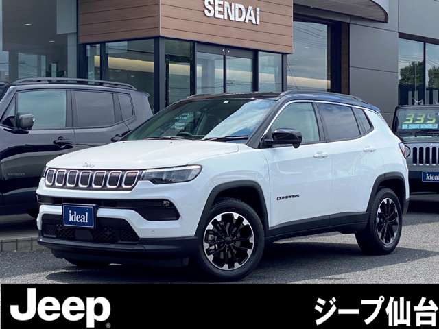 ジープ コンパス ロンジチュード R7年 (東北) 99