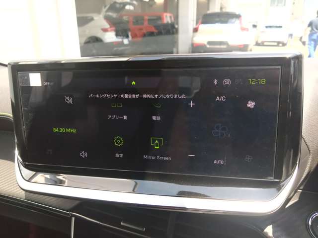 プジョー ２０８ ＧＴ R7年 (東北) 99