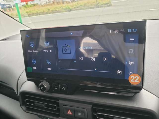 プジョー リフター ＧＴ ディーゼルターボ R7年 (東北) 99