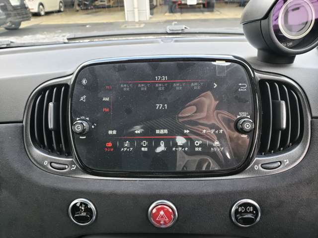 アバルト ６９５セッタンタチンクエ アニヴェルサーリオ １．４ R7年 (東北) 99