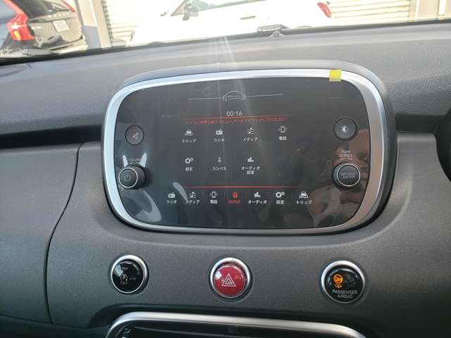 フィアット ５００Ｘ ブレッザ R7年 (東北) 99