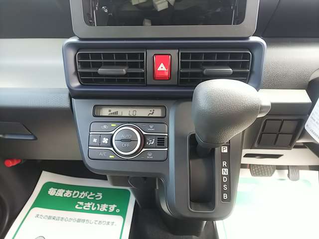 ダイハツ タント ６６０ Ｌ R7年 (関東) 99