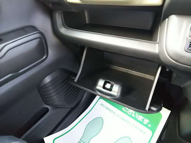 スズキ ハスラー ６６０ ハイブリッド Ｇ R7年 (関東) 99