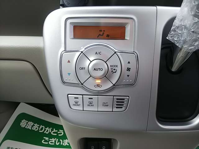 スズキ エブリイワゴン ６６０ ＰＺターボスペシャル ハイルーフ R7年 (関東) 99