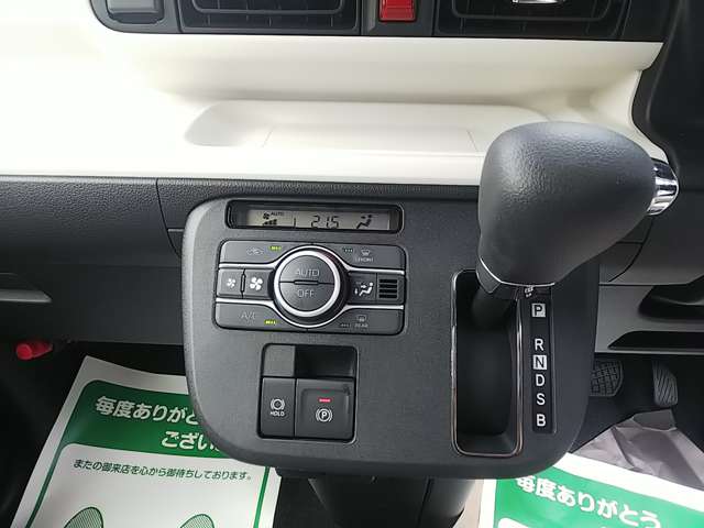 ダイハツ ムーヴ　キャンバス ６６０ ストライプス Ｇ R7年 (関東) 99