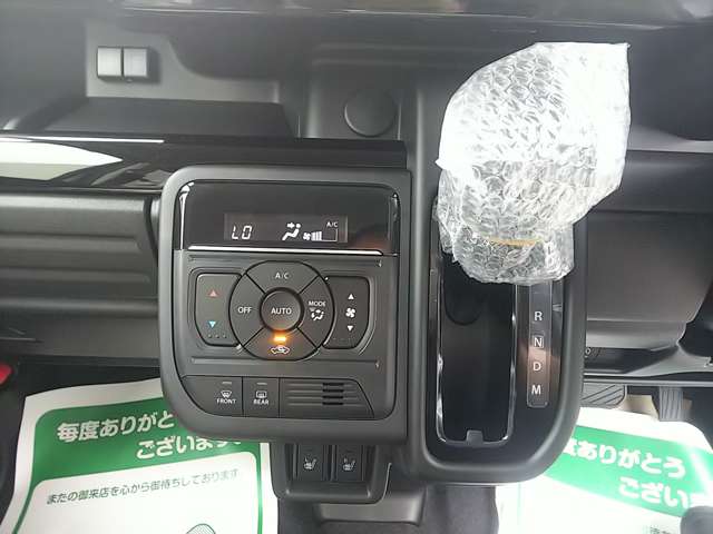 スズキ スペーシア　ギア ６６０ カスタム ハイブリッド ＸＳターボ R7年 (関東) 99