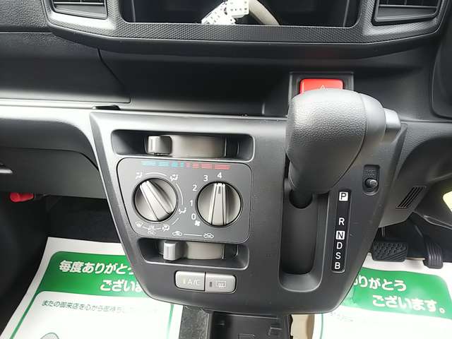 ダイハツ ミラ　イース ６６０ Ｌ ＳＡＩＩＩ R7年 (関東) 99