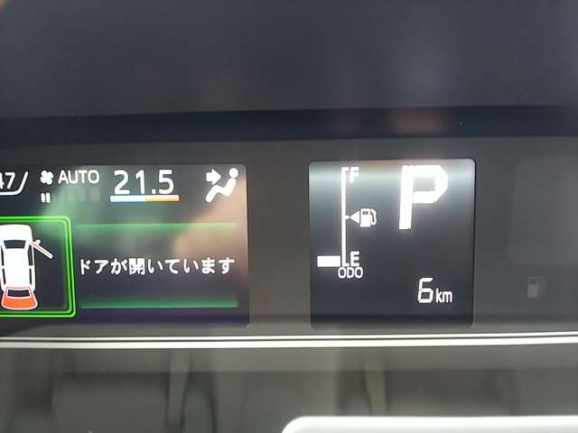 ダイハツ タント ６６０ Ｘ R7年 (関東) 99