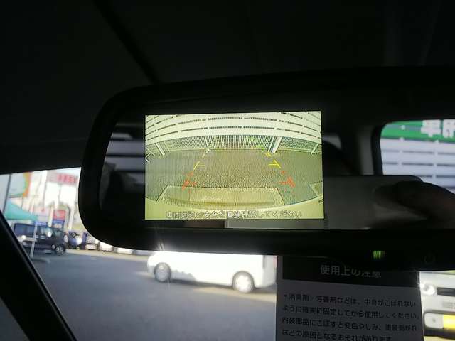 三菱 デリカ　ミニ ６６０ Ｇ R7年 (関東) 99