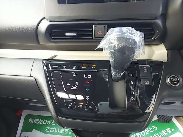 三菱 デリカ　ミニ ６６０ Ｔ プレミアム ４ＷＤ R7年 (関東) 99