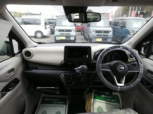 日産 デイズ ６６０ Ｘ R7年 (関東) 99