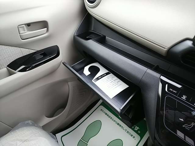 日産 デイズ ６６０ Ｘ R7年 (関東) 99