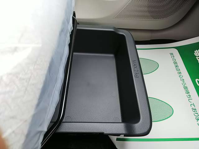 日産 デイズ ６６０ Ｘ R7年 (関東) 99