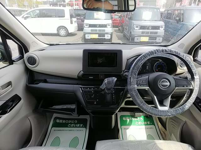 日産 デイズ ６６０ Ｘ R7年 (関東) 99