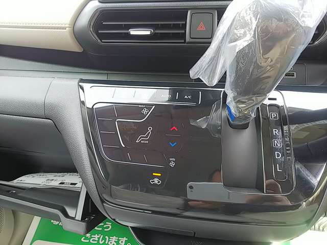 日産 デイズ ６６０ Ｘ R7年 (関東) 99