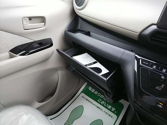 日産 デイズ ６６０ Ｘ R7年 (関東) 99