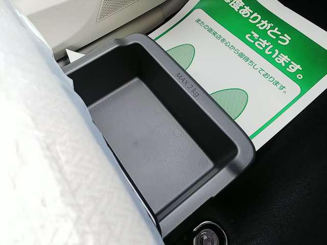 日産 デイズ ６６０ Ｘ R7年 (関東) 99