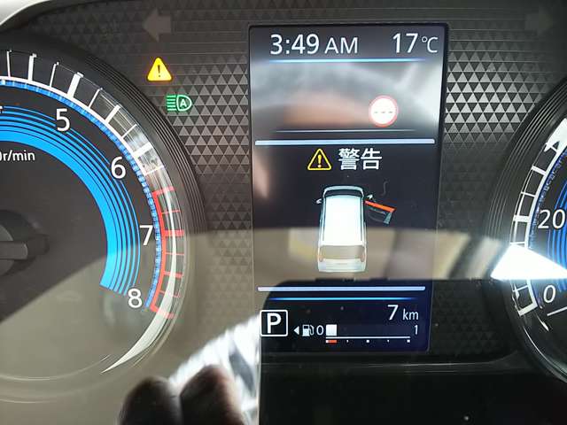 日産 デイズ ６６０ Ｘ R7年 (関東) 99