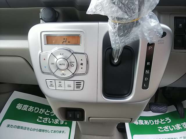 スズキ エブリイワゴン ６６０ ＰＺターボスペシャル ハイルーフ R7年 (関東) 99