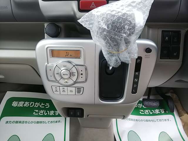 スズキ エブリイワゴン ６６０ ＰＺターボスペシャル ハイルーフ R7年 (関東) 99