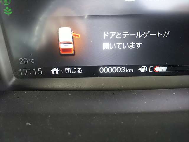 ホンダ Ｎ　ＢＯＸ カスタム ６６０ ターボ R7年 (関東) 99