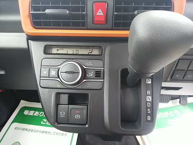 ダイハツ タント ６６０ ファンクロス R7年 (関東) 99