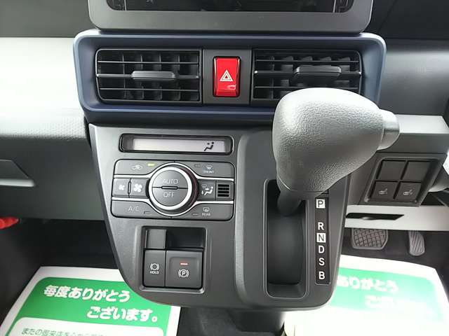 ダイハツ タント ６６０ Ｘ R6年 (関東) 99