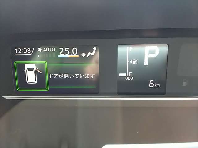 ダイハツ タント ６６０ Ｘ R6年 (関東) 99