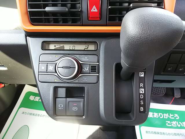 ダイハツ タント ６６０ ファンクロス R6年 (関東) 99