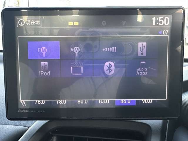 ホンダ Ｓ６６０ ６６０ アルファ R3年 (東海) 99