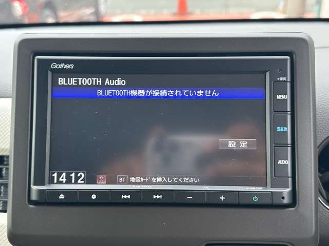 ホンダ Ｎ−ＷＧＮ ６６０ Ｌ ホンダ センシング R3年 (東海) 99