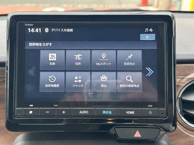 ホンダ Ｎ−ＯＮＥ ６６０ オリジナル スタイルプラス アーバン R6年 (東海) 99