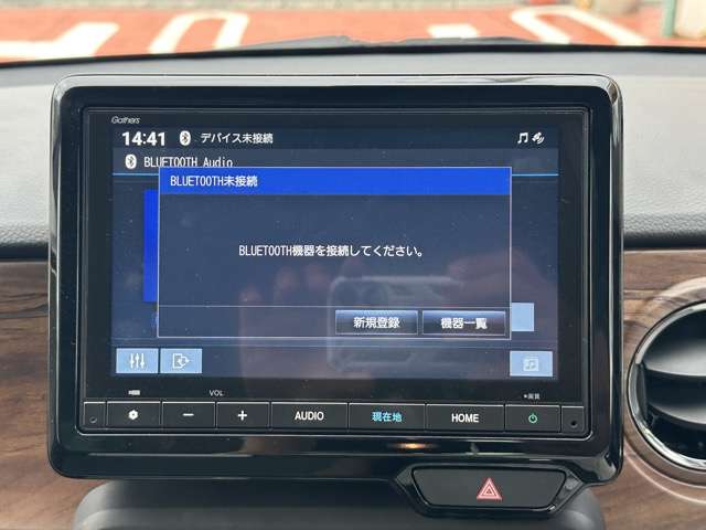 ホンダ Ｎ−ＯＮＥ ６６０ オリジナル スタイルプラス アーバン R6年 (東海) 99