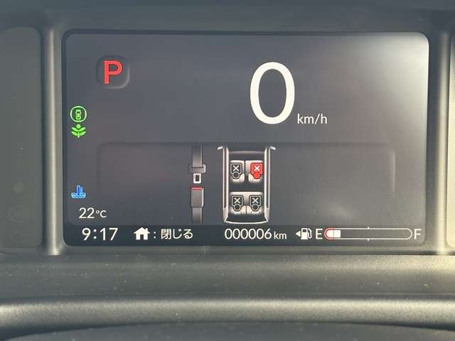 ホンダ Ｎ−ＷＧＮ カスタム ６６０ Ｌ ターボ ブラックスタイル R7年 (東海) 99