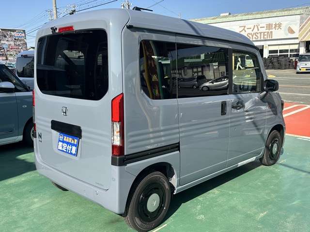 ホンダ Ｎ−ＶＡＮ ６６０ ファン スタイル＋ ネイチャー R7年 (東海) 99