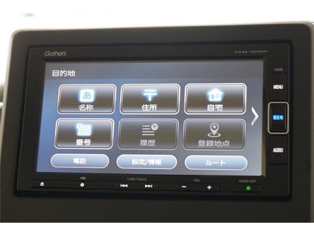 ホンダ Ｎ　ＢＯＸ ６６０ Ｇ Ｌ ホンダセンシング カッパーブラウンスタイル R1年 (東海) 99