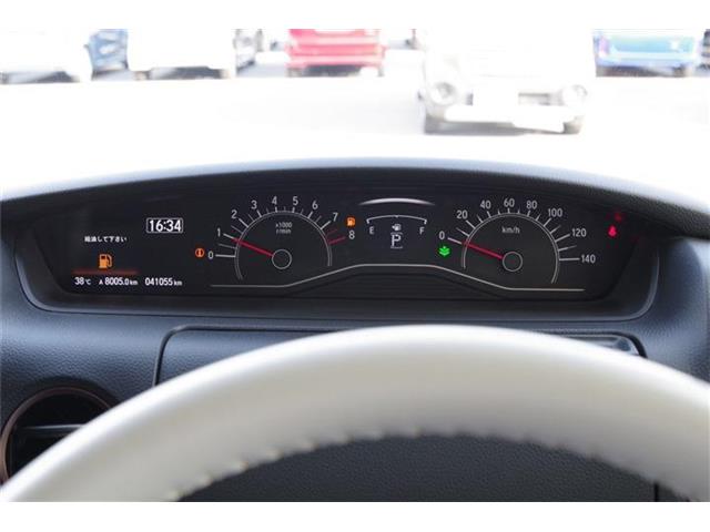 ホンダ Ｎ　ＢＯＸ ６６０ Ｇ Ｌ ホンダセンシング カッパーブラウンスタイル R1年 (東海) 99