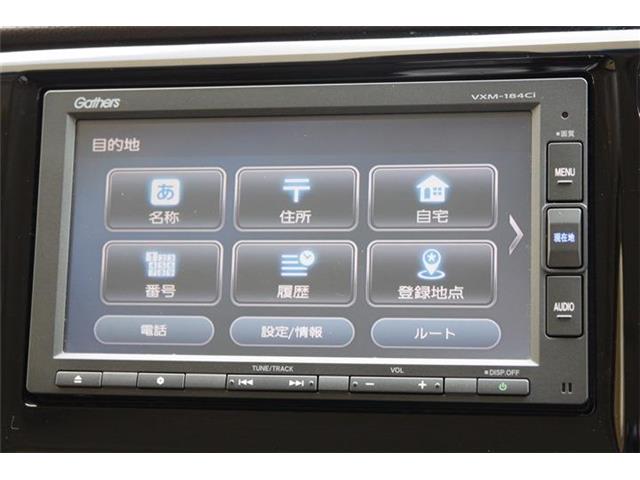 ホンダ Ｎ−ＷＧＮ ６６０ Ｇ Ｌパッケージ H30年 (東海) 99
