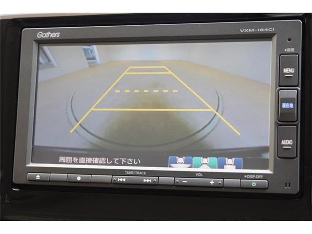 ホンダ Ｎ−ＷＧＮ ６６０ Ｇ Ｌパッケージ H30年 (東海) 99