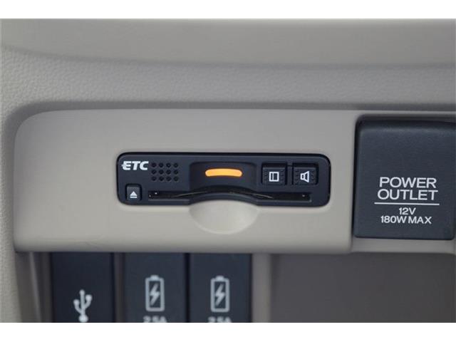 ホンダ Ｎ−ＷＧＮ ６６０ Ｇ Ｌパッケージ H30年 (東海) 99