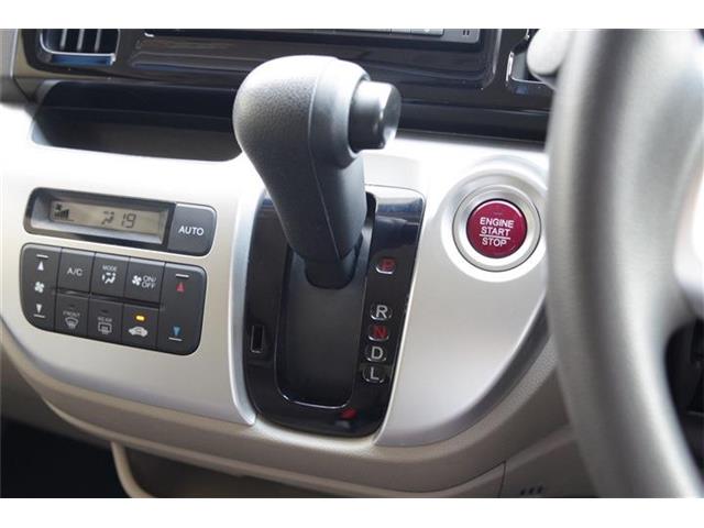 ホンダ Ｎ−ＷＧＮ ６６０ Ｇ Ｌパッケージ H30年 (東海) 99