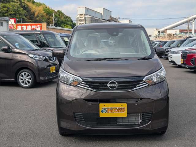 日産 デイズ ６６０ Ｘ R7年 (関東) 99