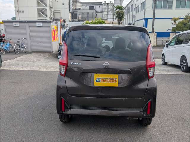 日産 デイズ ６６０ Ｘ R7年 (関東) 99